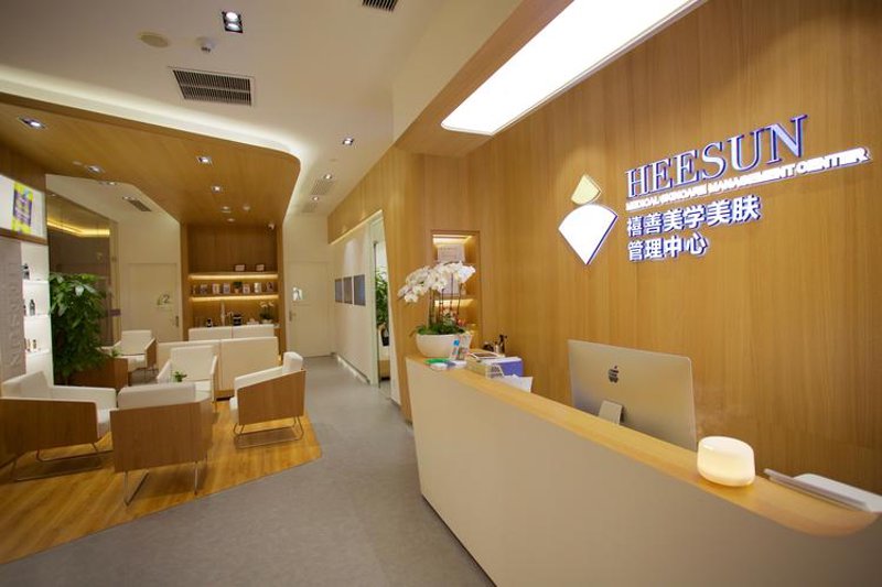 美容知识科普